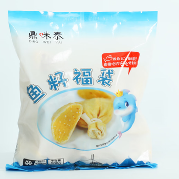 Dingweitai caviar lucky bag 500g hot pot ingredients malatang oden hot pot meatballs semi-finished products convenience store same style