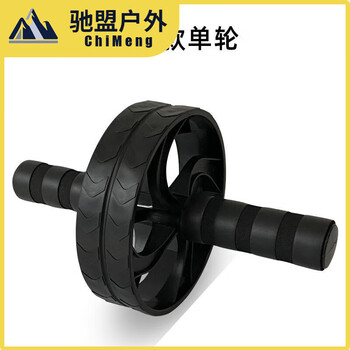 Raft core fitness wheel abdominal wheel men and women's home abdominal muscle roller fitness equipment abdominal slimming belly rebound abdominal muscle wheel black double hub wheel
