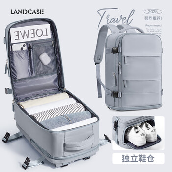 Landcase backpack travel bag men's large-capacity backpack women's multi-functional computer bag short-distance business trip luggage bag 1637 gray blue
