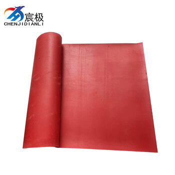 Chenji insulating rubber pad/insulating rubber pad red flat 3mm thick width 1m*1m