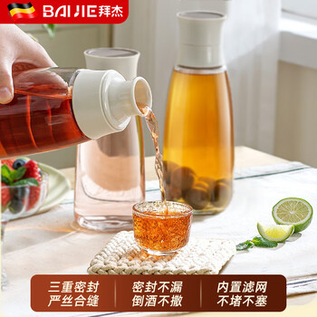 Baijie wine bottle soaking wine sub-packaging container wine jug fruit wine sub-bottling bottle glass household green plum wine liquor storage container thickened fruit wine sub-bottling 1000ml*2 yunduo white for food contact built-in filter triple seal