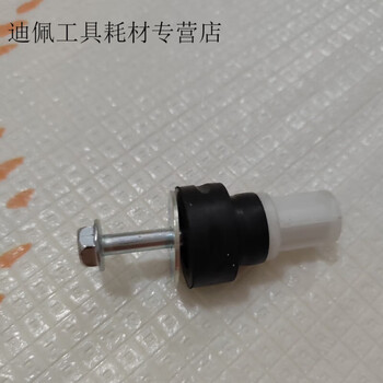 An junsheng is suitable for little swan midea drum washing machine fixing bolts/inner cylinder fixing screws/transportation fixing screws 1 no. 1 transport screw