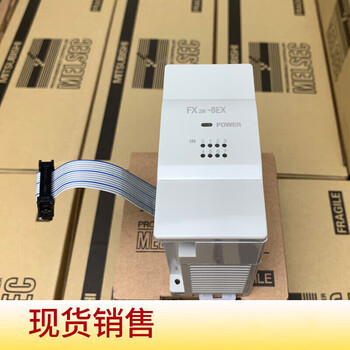 Plc expansion module fx2n 8ex er es ul 8eyr 8eyt 16ex 16eytq fx2n-8eyt-ess_ul -es_ul