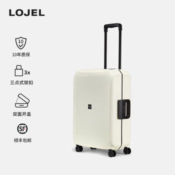 Lojel voja travel suitcase buckle code lock boarding case universal wheel trolley case large capacity and lightweight ivory white 21 inches -s (boarding case)