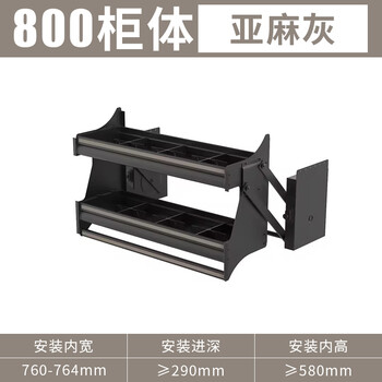 Ling yuxun wall cabinet lifting basket kitchen cabinet pull-down type up and down lifting basket double layer damping buffer door type linen gray 800 cabinet double layer door type