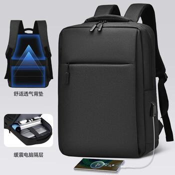 Right away computer bag backpack men's notebook business 17.3-inch men's large-capacity business trip commuter school bag