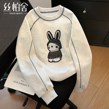 Sibaishe contrast color round neck cartoon pattern sweater women's 2025 autumn new style nail diamond long sleeve casual top