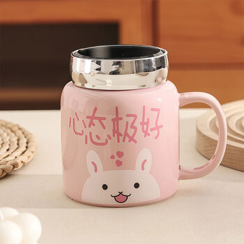 Jiwu forest ceramic mug drinking cup coffee cup couple cup breakfast cup tea cup men and women very good mentality pink