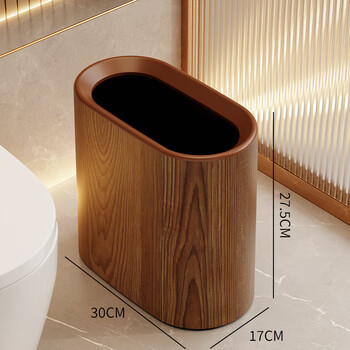 Shaaijie trash can, bathroom gap, garbage storage tube, home living room, log style cleaning box, large paper basket, sanitary bucket, inside and outside double bucket, gap does not occupy space, walnut color