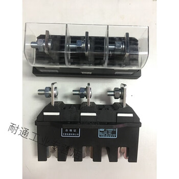 Suitable for main circuit connector moving parts cjz6-400a 690v cjz1-400a quick release cjz6-250a moving parts