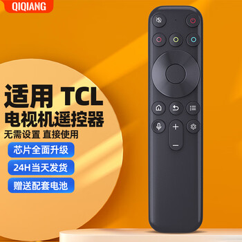 Qiqiang is suitable for tcl thunderbird phoenix hepeng ai full screen tv voice remote control board rc902n fcb1 he5plus peng6 rc801jcb1 infrared model