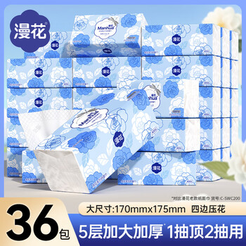 Manhua snow camellia tissue paper 5 layers 400 sheets * 36 large pack m size household facial tissue toilet paper whole box wholesale