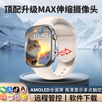 Kjka hongmeng huawei system apple ios suitable for children's phone watch smart plug-in card video call positioning student teenager junior high school student adult watch top silver upgraded version front and rear dual camera + wifi download + application supervision