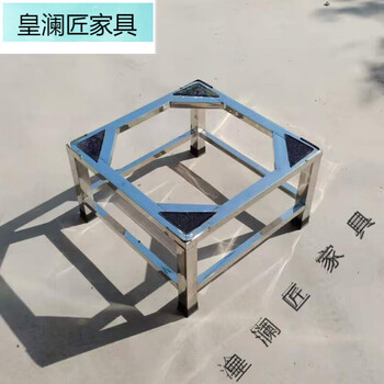 Pick up cat washing machine bottom bracket stainless steel washing machine base washing machine rack fully automatic universal bracket shelf refrigerator base 25 height strong load-bearing 6060