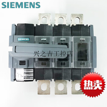 Spot siemens siemens isolation switch 3kd3232-0ne10-0 negative
