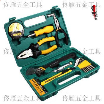 He jiagong multifunctional toolbox set maintenance electrician set home car mount 5 t027