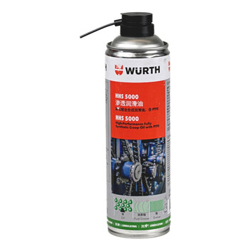Würth imported liquid butter car door lock anti-rust sunroof track abnormal noise lubricating grease spray hhs5000 heavy duty butter 500ml 1 stick