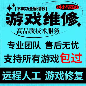 Computer decoding machine code lol fearless contract delta action apex tile cf peace elite simulator computer repair