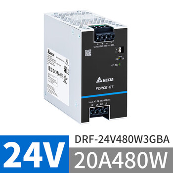 Delta rail switching power supply 12v24v/48v drf with three protection 120w240w drf-24v480w3gba