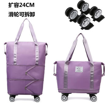 Yochao travel bag extra large capacity portable large capacity pulley waterproof duffel bag for maternity storage short distance travel bag taro purple three layers expandable + removable universal wheels 4
