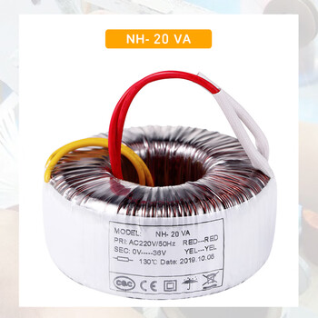 Huili's customized toroidal transformer audio amplifier pure copper ring bull amplifier stepper motor wall heating electric heating power supply toroidal transformer 20w