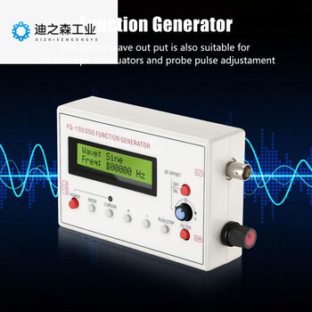 1hz-500khz signal generator low frequency signal generator sine/triangle/square/sawtooth wave dds