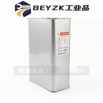 Capacitor bzmj/bcmj/bsmj/1 compensation capacitor 30kvar 0.48-30-3