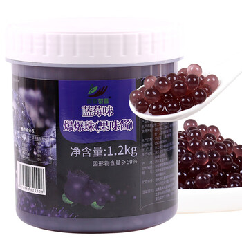 Collect tea aroma, collect 1.2kg strawberry flavor popping beads, fruity sauce, milk tea accessories, juice, milk tea, coffee raw materials, popping eggs, blueberry flavor