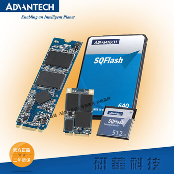 Sqf-s25 830 advantech industrial grade solid state drive sqflash 830 series industrial 2.5 sata ssd advantech solid state drive sqf-s25 830 sqf-s25m8-256g-sac