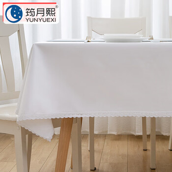 Junyuexi pure cotton tablecloth rectangular fashionable fabric waterproof and oil-proof no-wash meal light luxury cotton leprosy simple blue coffee table cloth waterproof and oil-proof-white-with white lace 140*220cm