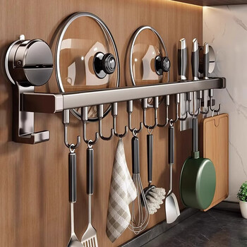 Muya suction cup kitchen hook multi-functional storage rack without punching hanging rod pot lid spoon shovel knife rack storage rack