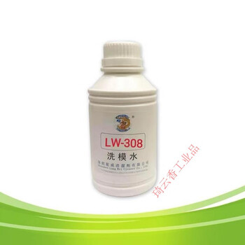 Lw308 mold washing water for teflon chrome plated surface silicone mold quick cleaning dirt 1kg