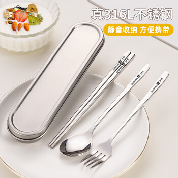 Chinese style chopsticks and spoon set food grade 316 stainless steel portable tableware set for one person student storage box take away food grade 304 chopsticks+spoon+box