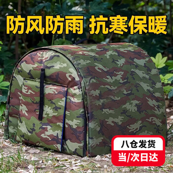 Zigman stray cat nest winter cat nest dog house rainproof and windproof outdoor cat house warmth closed outdoor love nest large l recommended for pets under 28 pounds