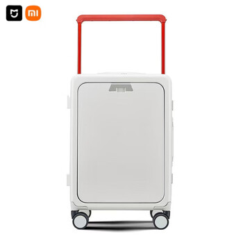 Xiaomi (mi) wide trolley suitcase 20-inch boarding suitcase high-looking aluminum frame password box universal wheel pc durable trolley case white 20 inches (business trip)
