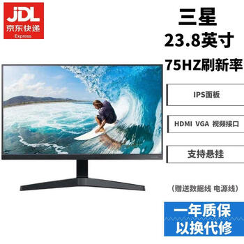 Desktop computer monitor monitor screen 20/19/22/23/24/27/32 inch second-hand 90% new computer monitor monitor screen samsung 23.8 inch monitor ips panel