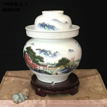 Jingdezhen jingdezhen sichuan pickle jar household ceramic jar high white porcelain 10 jin 20 jin 30 jin pickle jar pickle jar 10 jin shanju qiu ming