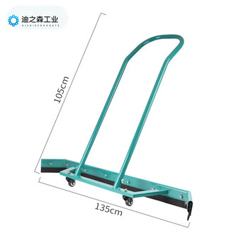 Tennis and basketball court water pusher, court wiper, parking lot aluminum alloy water pusher, badminton court wiper, green water pusher, aluminum alloy material