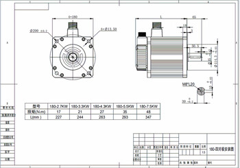 Yue changsheng servo motor set electric motor 220v80130 ac era superior 2000w driver xbm 180/7.5kw/1500 rpm 48 nm vertical movement (with brake) 5v applicable controller