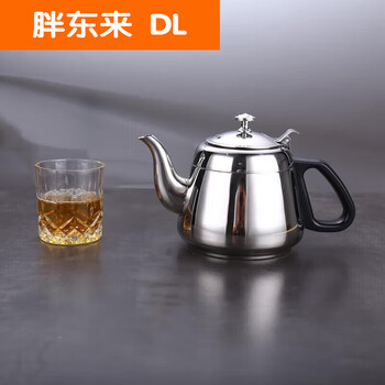Yangma 316 stainless steel kettle 316 stainless steel kettle kung fu small tea brewing electromagnetic 1ml vip kettle - wutea.com 1ml 1 point 2l about 1 catties of water