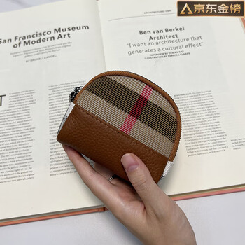 Guig germany imported quality genuine leather coin purse european and american classic double zipper coin bag small bag canvas with cowhide exquisite earthy yellow