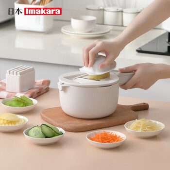 Imakara japanese grater, potato shreds, scraping and shredding, grater knife, potato slicer, kitchen grater artifact, multifunctional vegetable grater - round