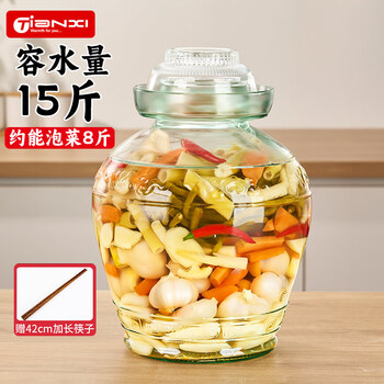 Tianxi tianxi kimchi jar thickened glass large capacity transparent household pickle pickle jar pickle jar sugar garlic 15 catties kimchi jar + chicken wings wooden chopsticks