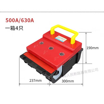 Shanghai people's -63a-630a fuse type isolating switch knife fuse switch hr6 fuse 500a-630a (including fuse)