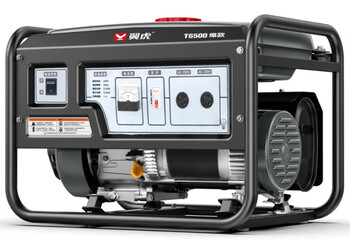 Huili's gasoline generator 380v dual voltage 8kw three-phase generator 220v high power outdoor fuel-saving t6500 5kw 220v household promotional model