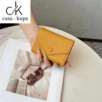 Casa-kups genuine leather wallet women's short simple folding soft cowhide wallet cute small envelope coin purse ultra-thin women's wallet yellow
