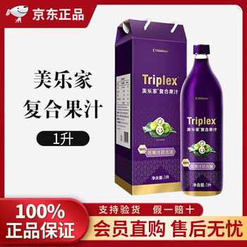 Melaleuca pharmacy exclusive noni juice compound juice 7449 melaleuca compound juice drink noni 1 bottle (1l/bottle)