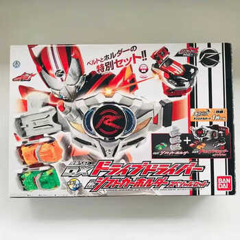 Bandai genuine kamen rider drive old driver transformed into belt driver chiqi dx japanese edition deluxe edition boxed