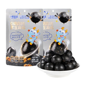 Fawn lanlan 0 sugar high calcium black sesame balls walnut balls baby snacks added dha algae oil triple black nutrition 2 bags | rich and soft glutinous 190g