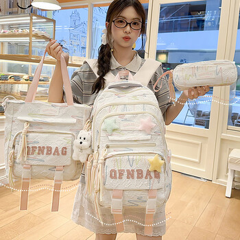 Jingteng (jingteng) ins style schoolbag female primary school backpack lightweight and versatile small fresh large capacity junior high school student backpack white three-piece set + star badge + pearl dog pendant